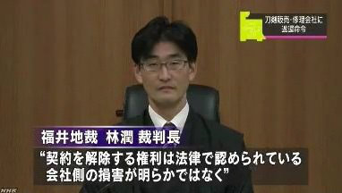 nhk7.jpg