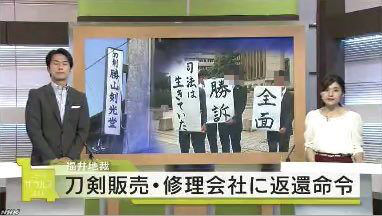 nhk1.jpg