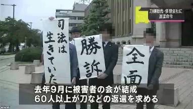 nhk9.jpg