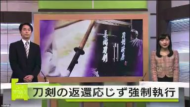 nhk_1.jpg