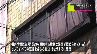 nhk_6.jpg
