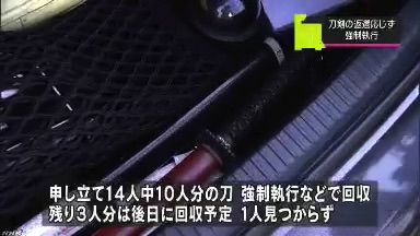 nhk_8.jpg